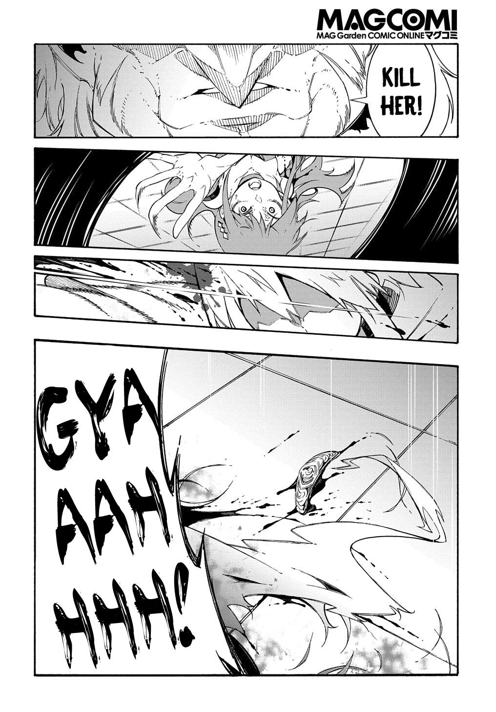 Meccha Shoukan sareta Ken the Comic Chap 12 - Next Chap 13