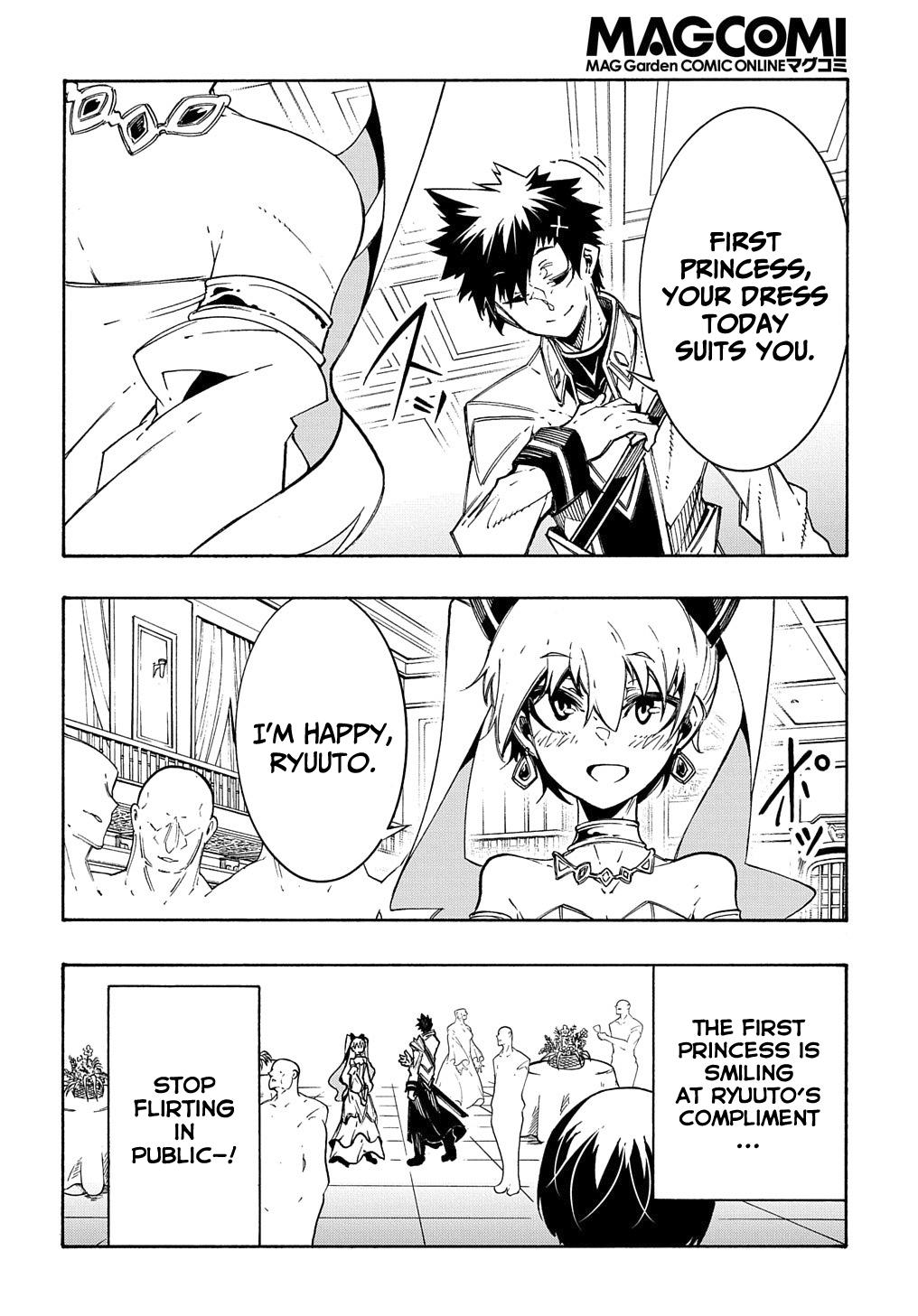 Meccha Shoukan sareta Ken the Comic Chap 12 - Next Chap 13