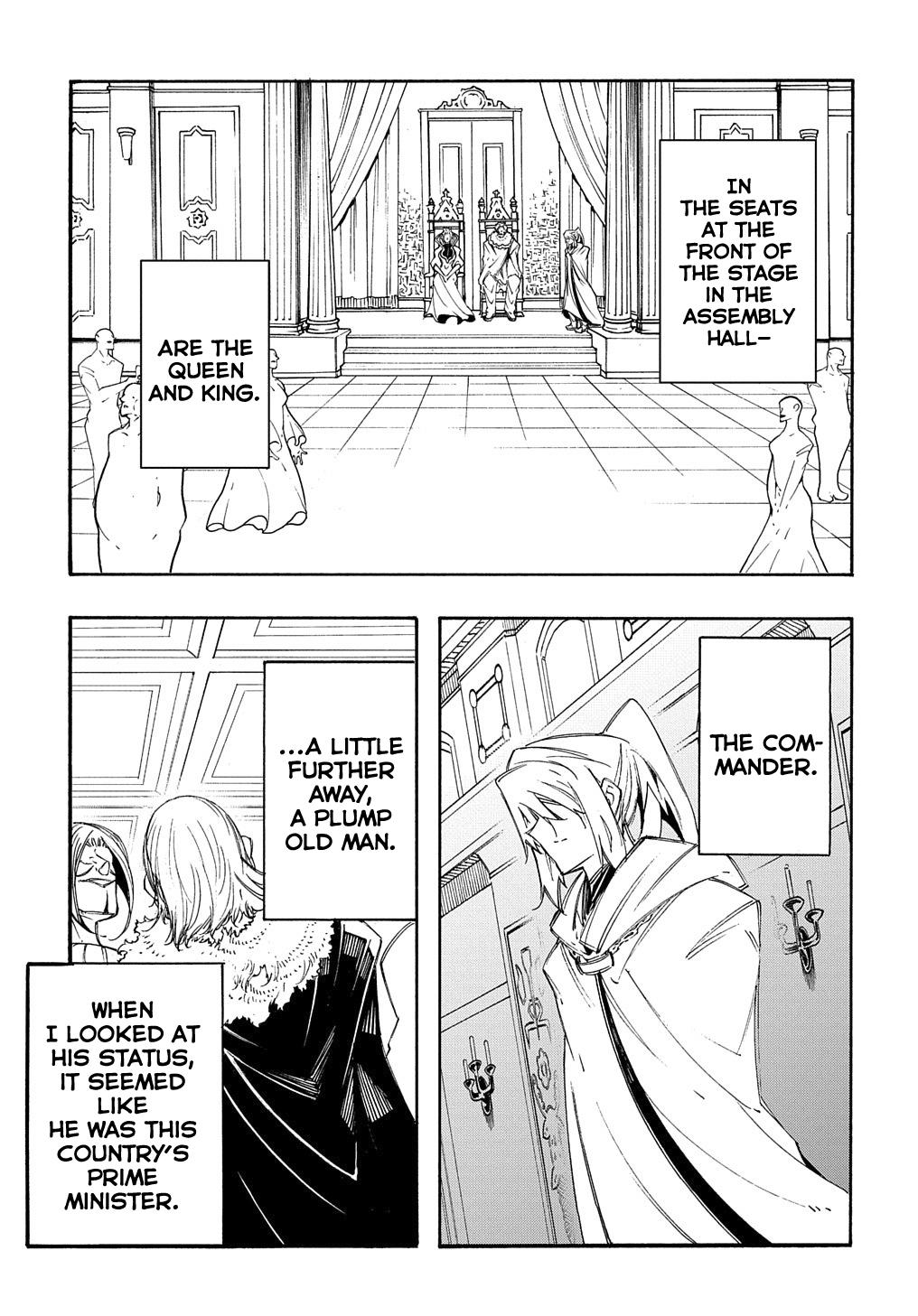 Meccha Shoukan sareta Ken the Comic Chap 12 - Next Chap 13