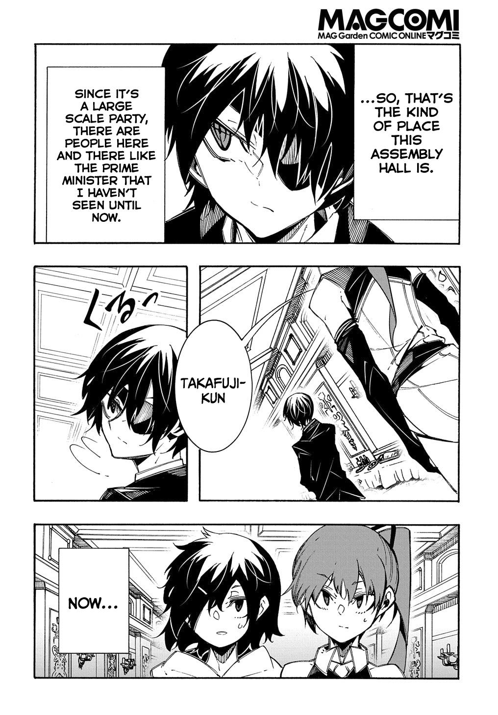 Meccha Shoukan sareta Ken the Comic Chap 12 - Next Chap 13