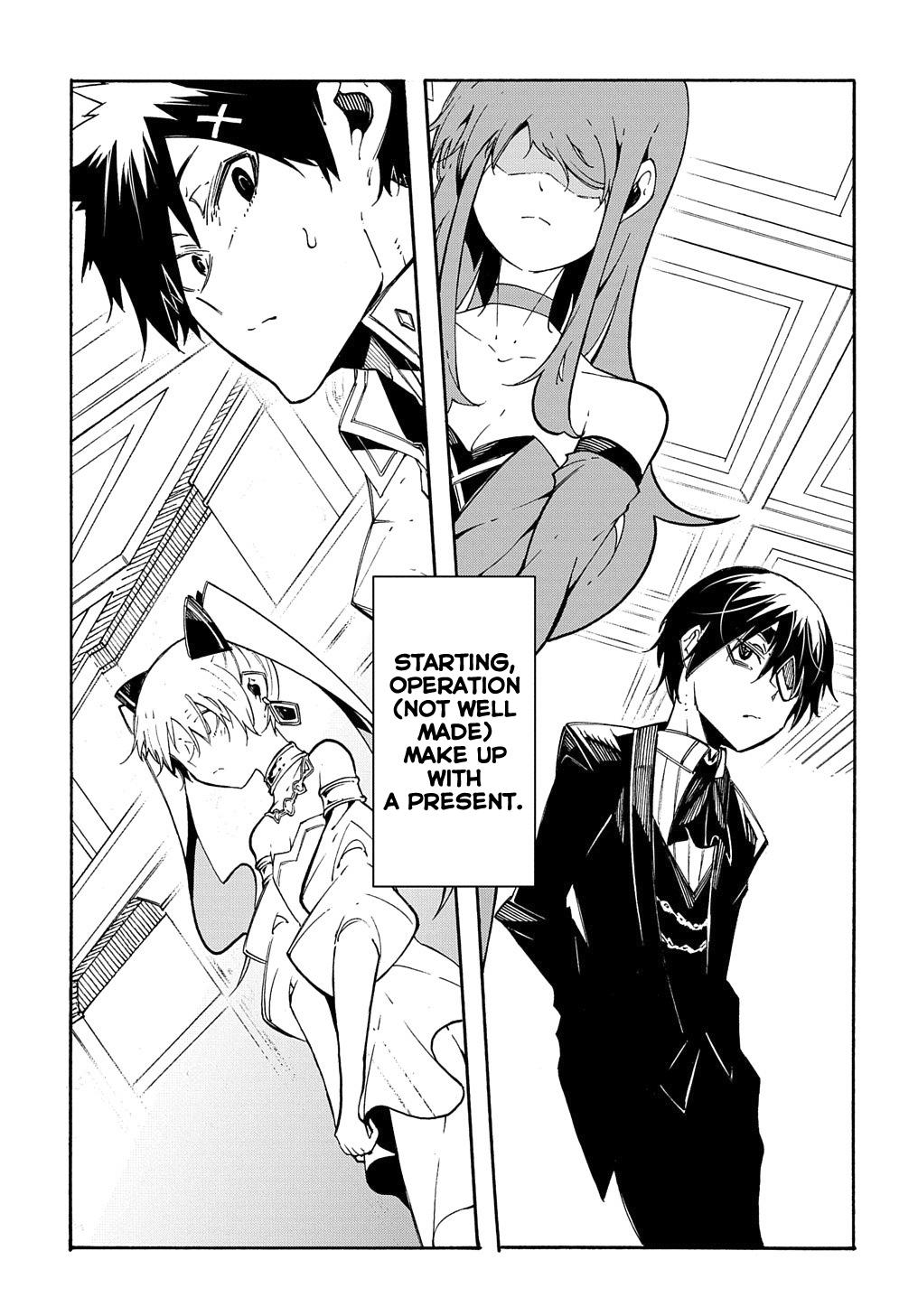 Meccha Shoukan sareta Ken the Comic Chap 12 - Next Chap 13
