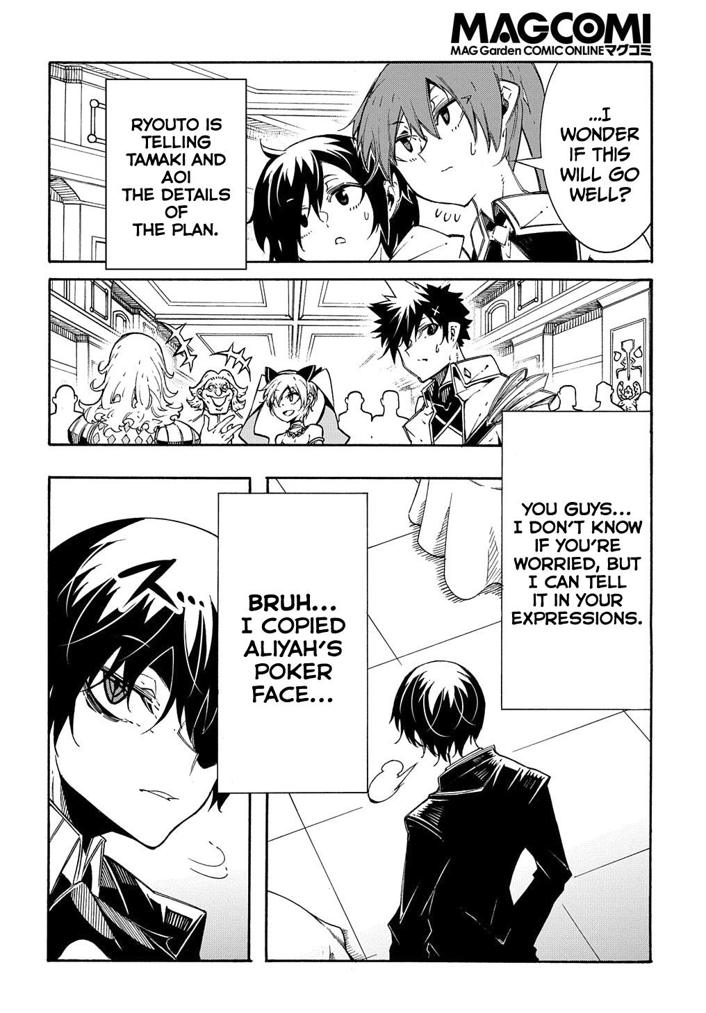 Meccha Shoukan sareta Ken the Comic Chap 12 - Next Chap 13