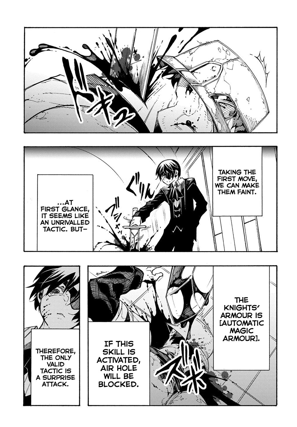 Meccha Shoukan sareta Ken the Comic Chap 13 - Next Chap 14