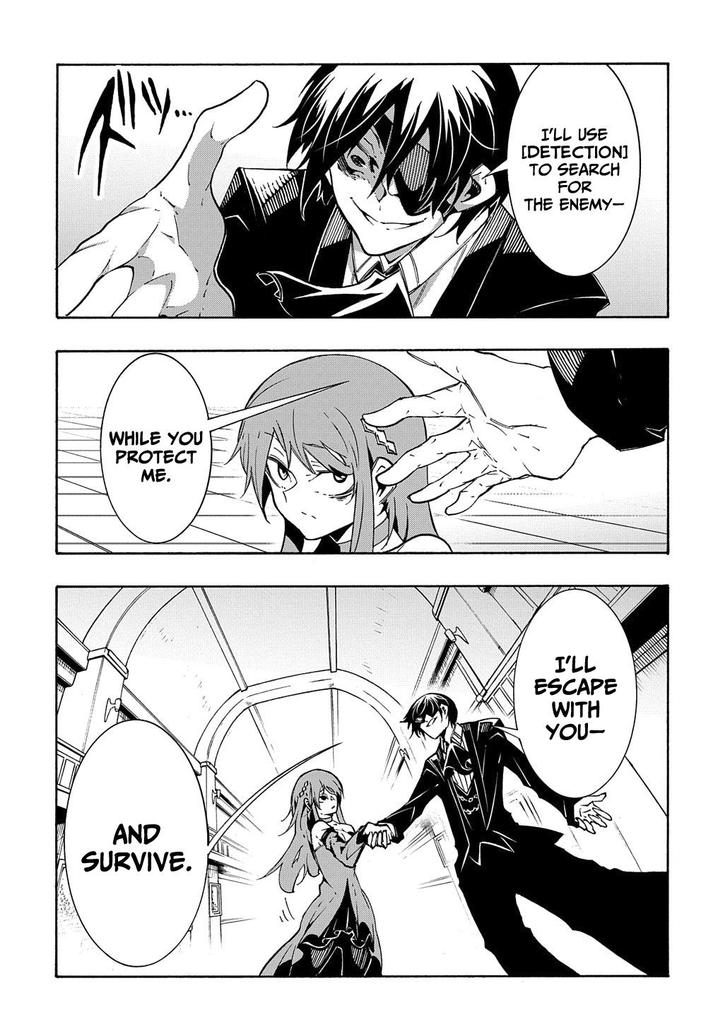 Meccha Shoukan sareta Ken the Comic Chap 13 - Next Chap 14