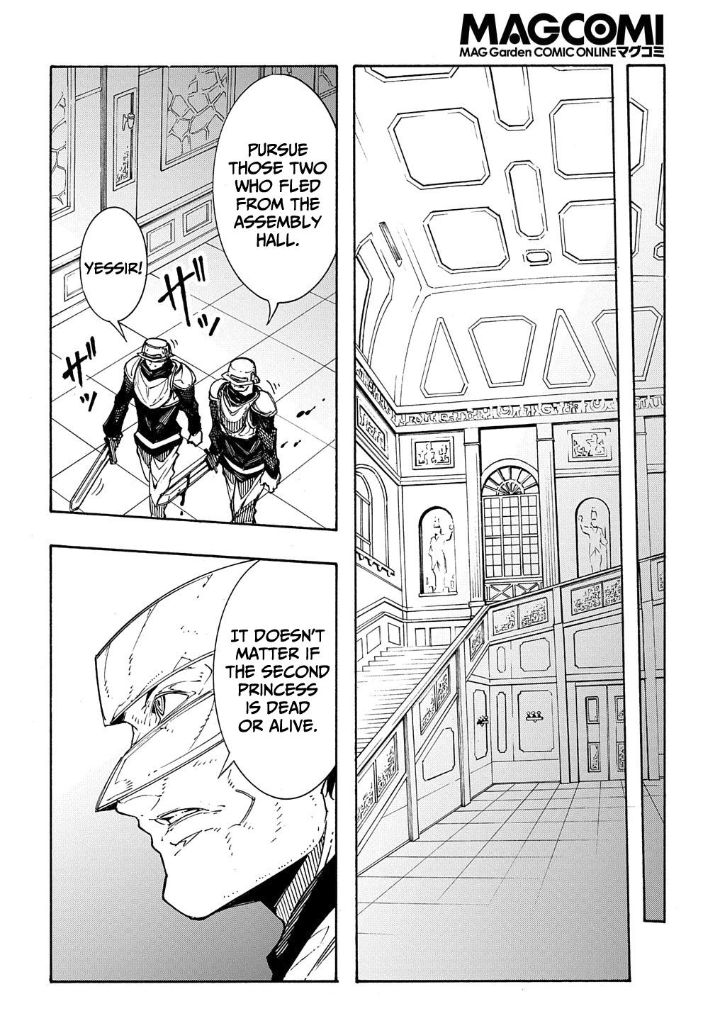 Meccha Shoukan sareta Ken the Comic Chap 13 - Next Chap 14