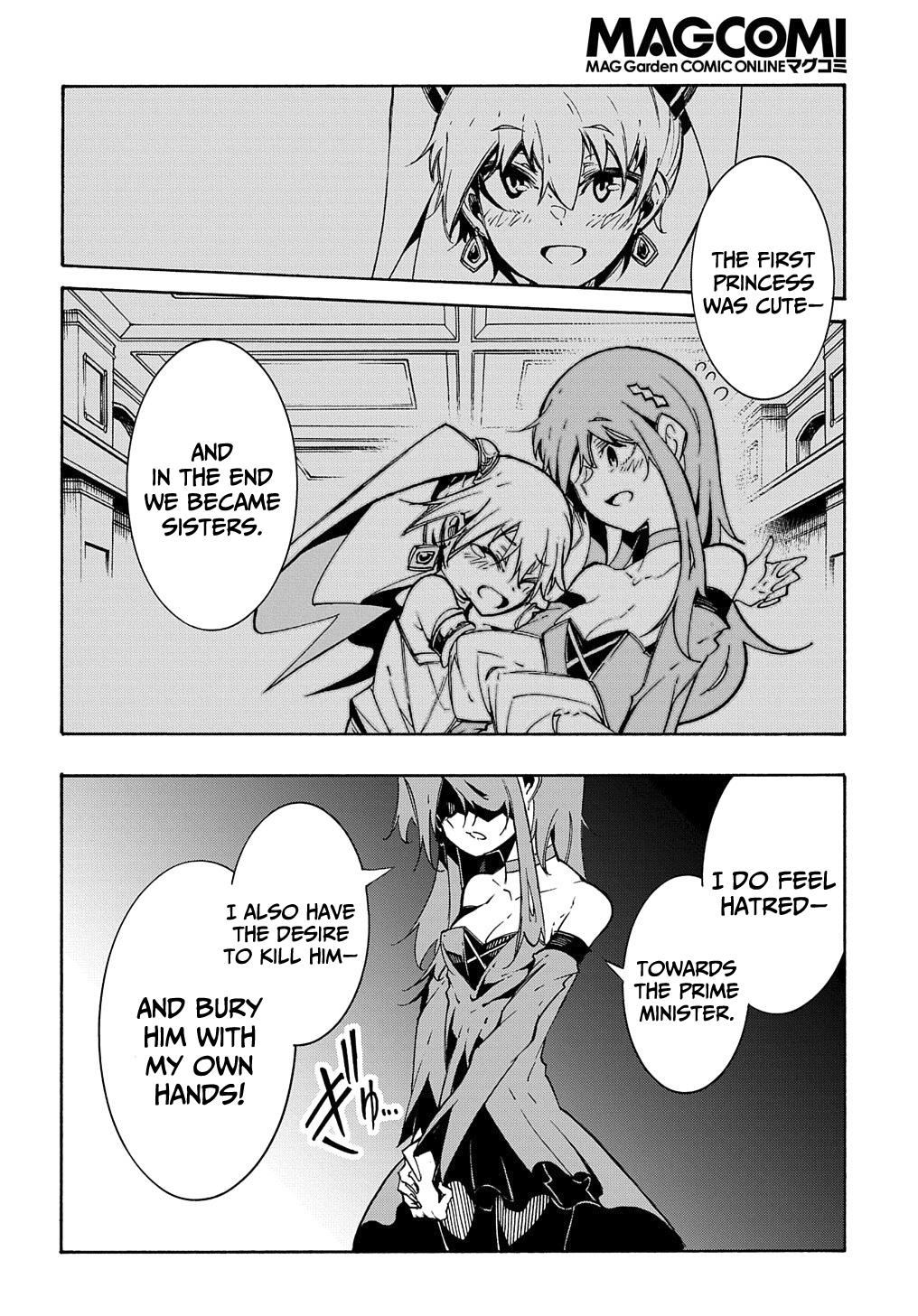 Meccha Shoukan sareta Ken the Comic Chap 13 - Next Chap 14