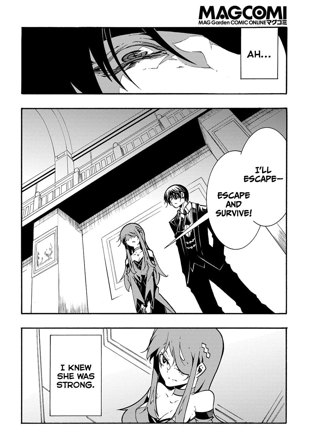 Meccha Shoukan sareta Ken the Comic Chap 13 - Next Chap 14