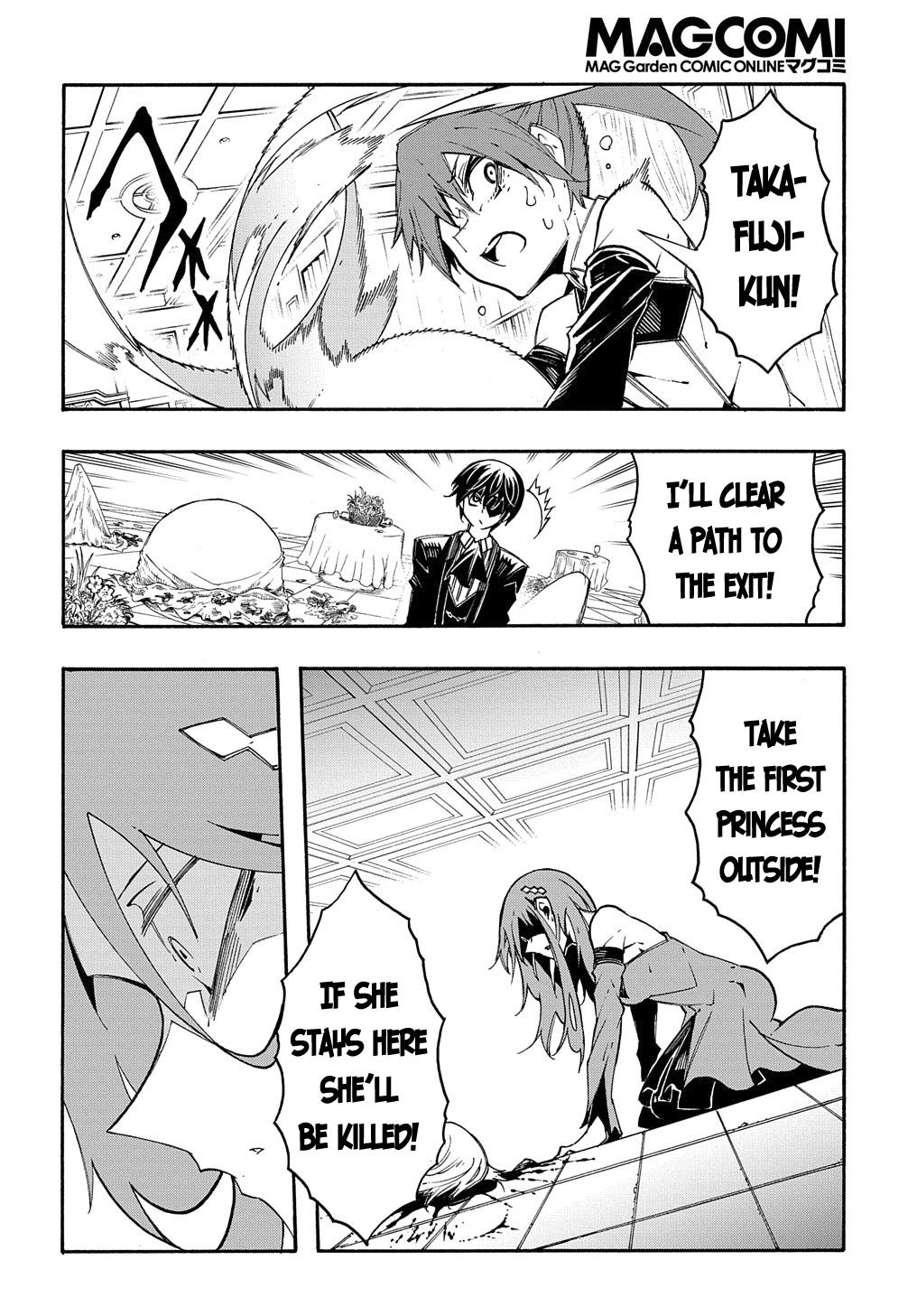 Meccha Shoukan sareta Ken the Comic Chap 13 - Next Chap 14