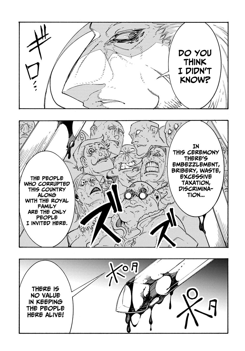 Meccha Shoukan sareta Ken the Comic Chap 13 - Next Chap 14