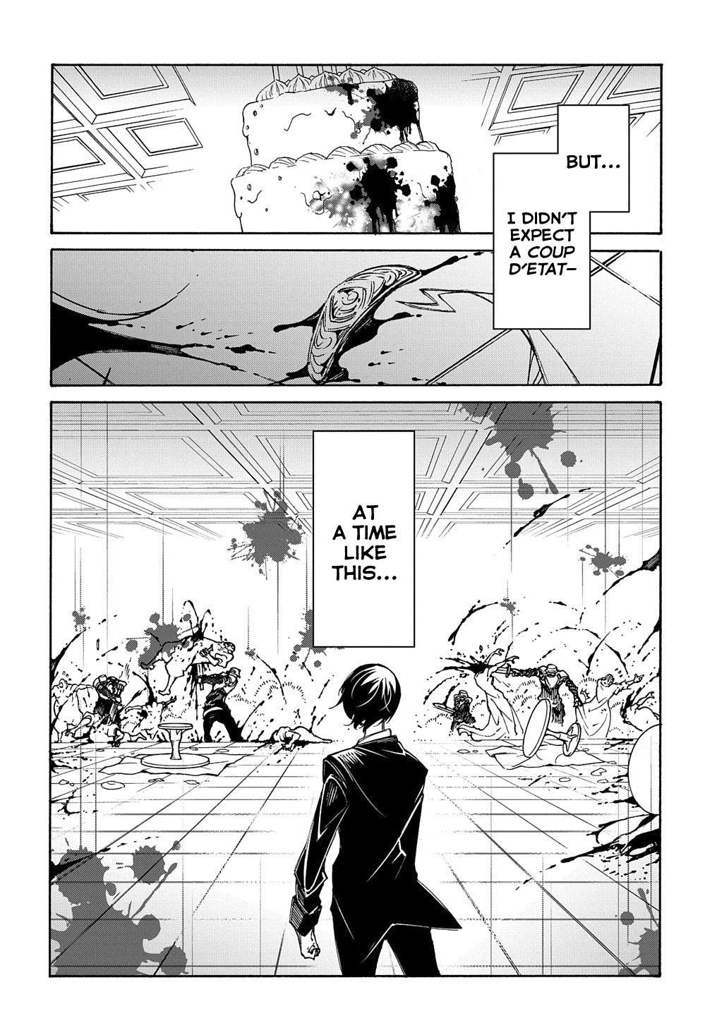 Meccha Shoukan sareta Ken the Comic Chap 13 - Next Chap 14