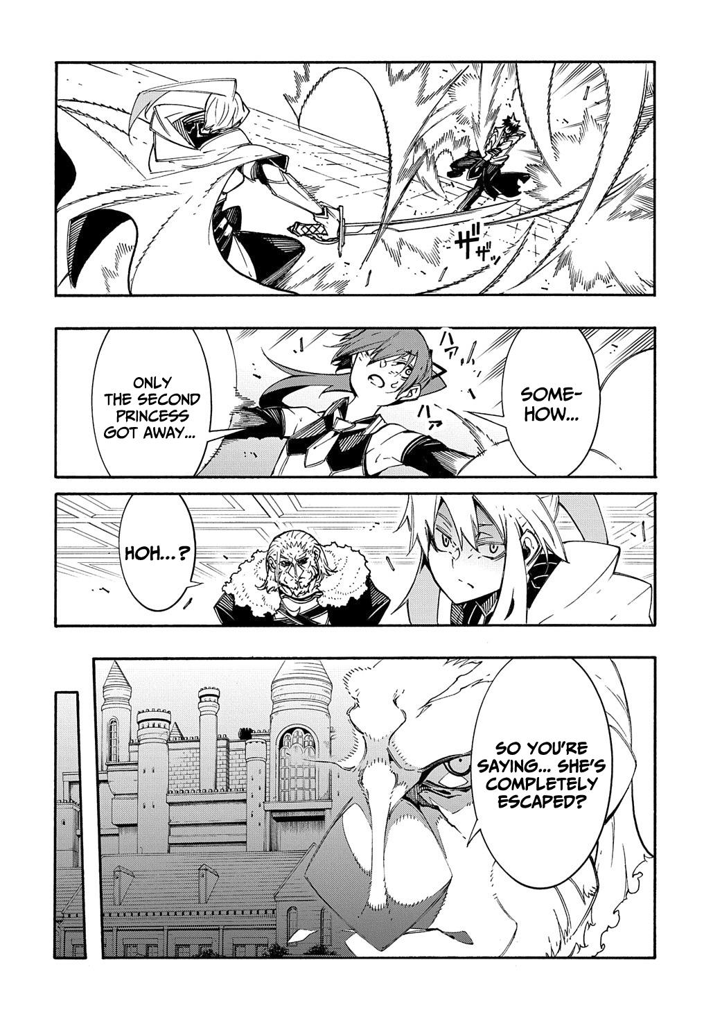 Meccha Shoukan sareta Ken the Comic Chap 13 - Next Chap 14