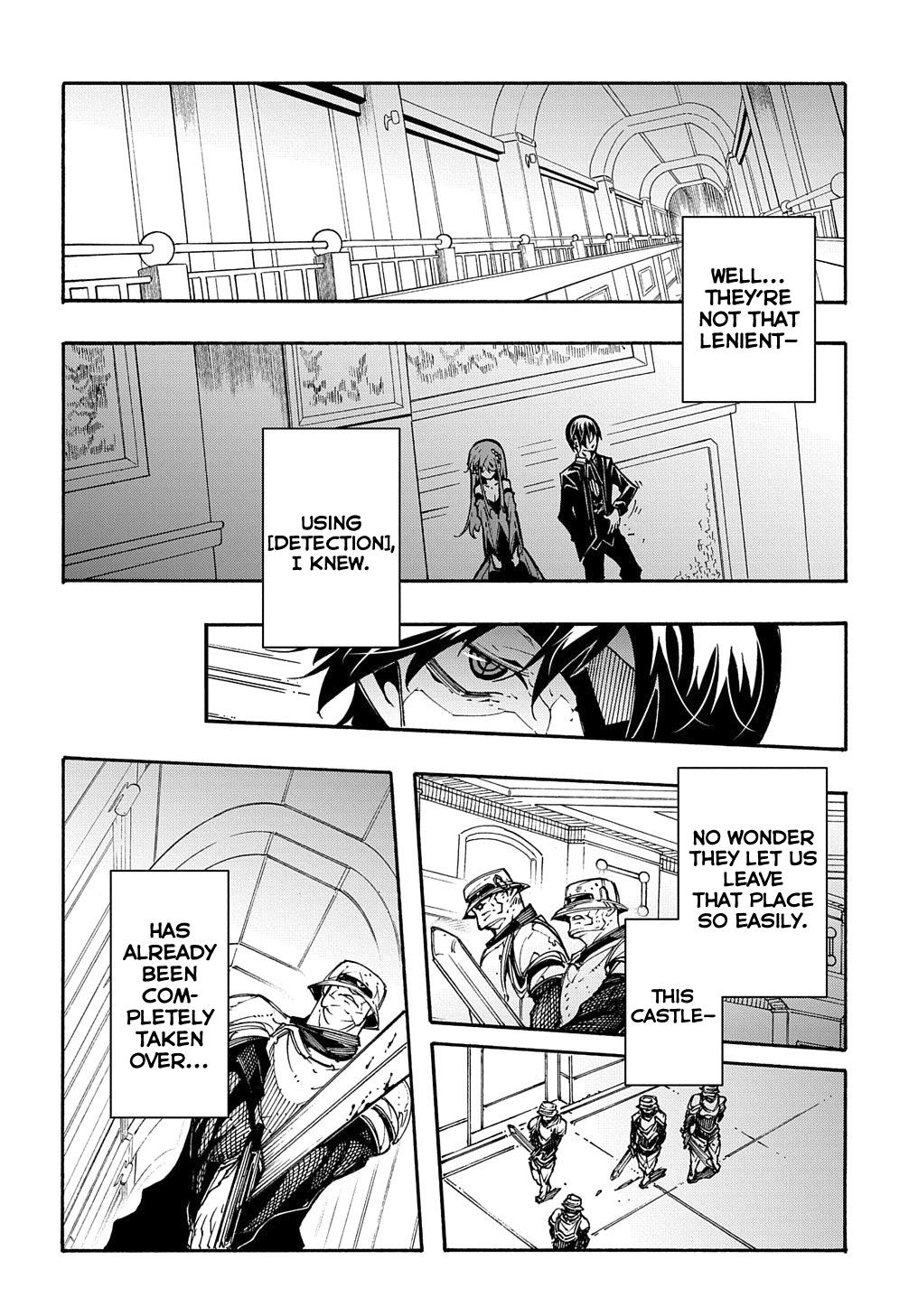 Meccha Shoukan sareta Ken the Comic Chap 13 - Next Chap 14