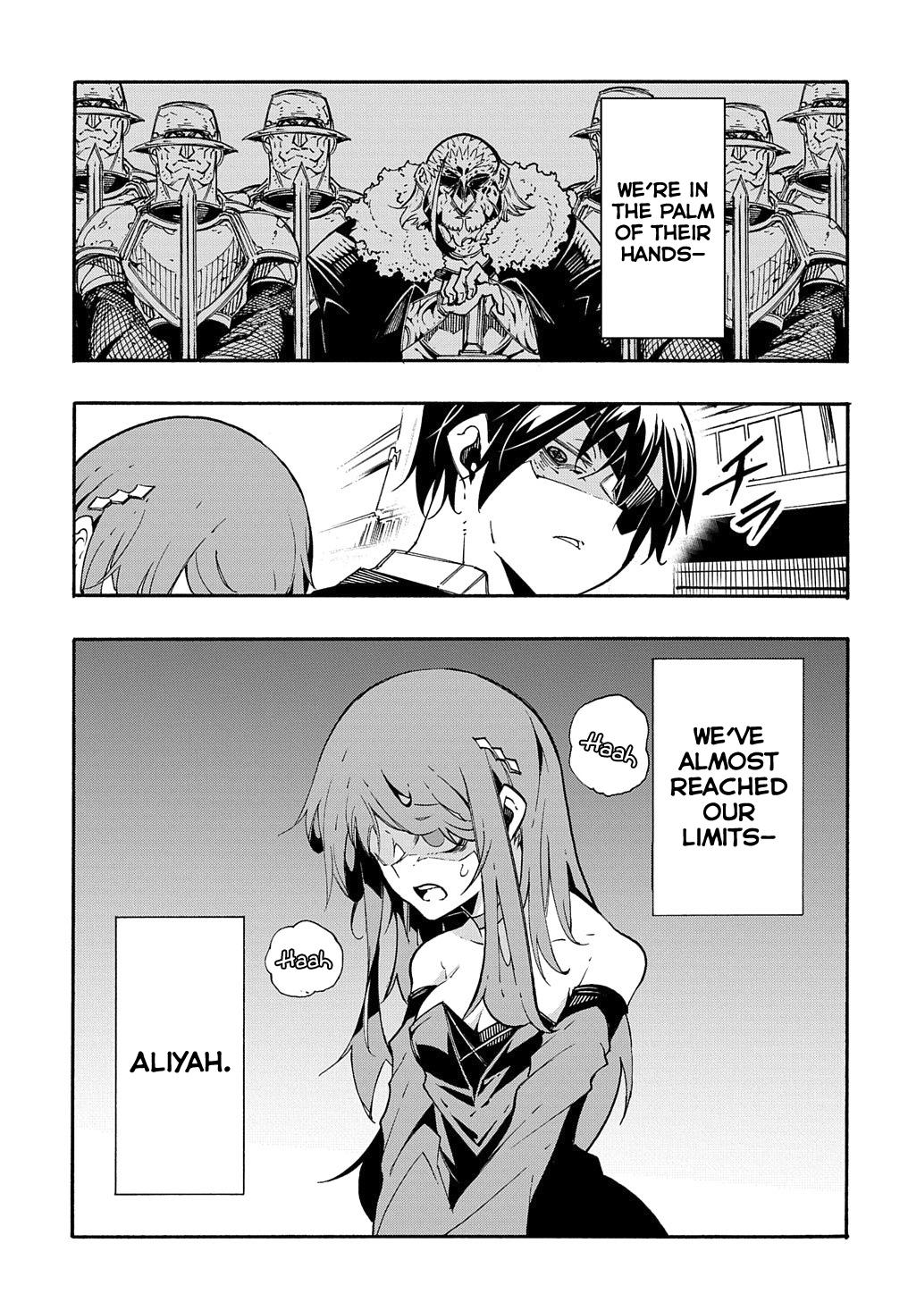 Meccha Shoukan sareta Ken the Comic Chap 13 - Next Chap 14