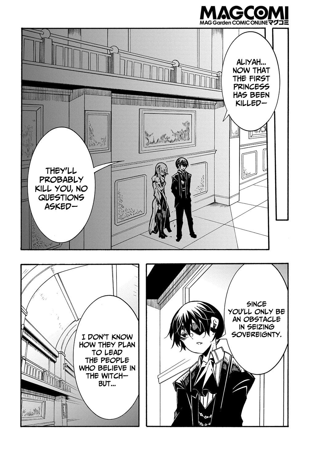 Meccha Shoukan sareta Ken the Comic Chap 13 - Next Chap 14