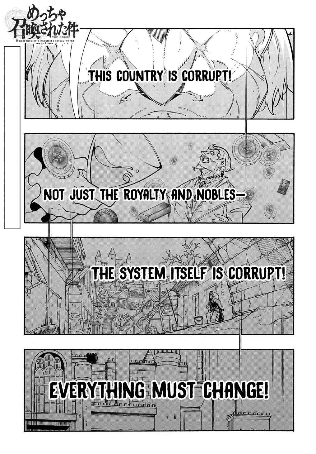 Meccha Shoukan sareta Ken the Comic Chap 13 - Next Chap 14