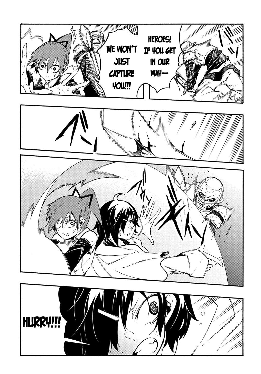 Meccha Shoukan sareta Ken the Comic Chap 13 - Next Chap 14