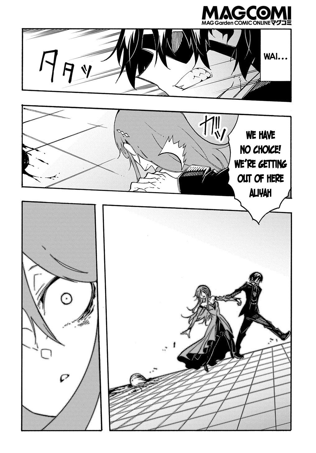 Meccha Shoukan sareta Ken the Comic Chap 13 - Next Chap 14