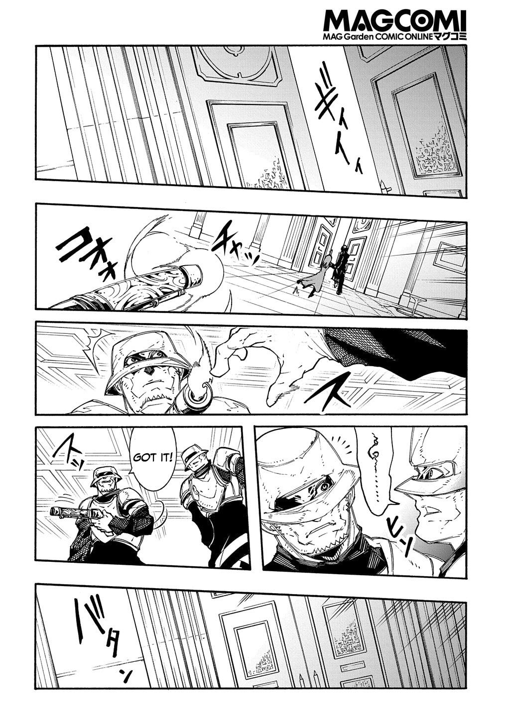 Meccha Shoukan sareta Ken the Comic Chap 13 - Next Chap 14