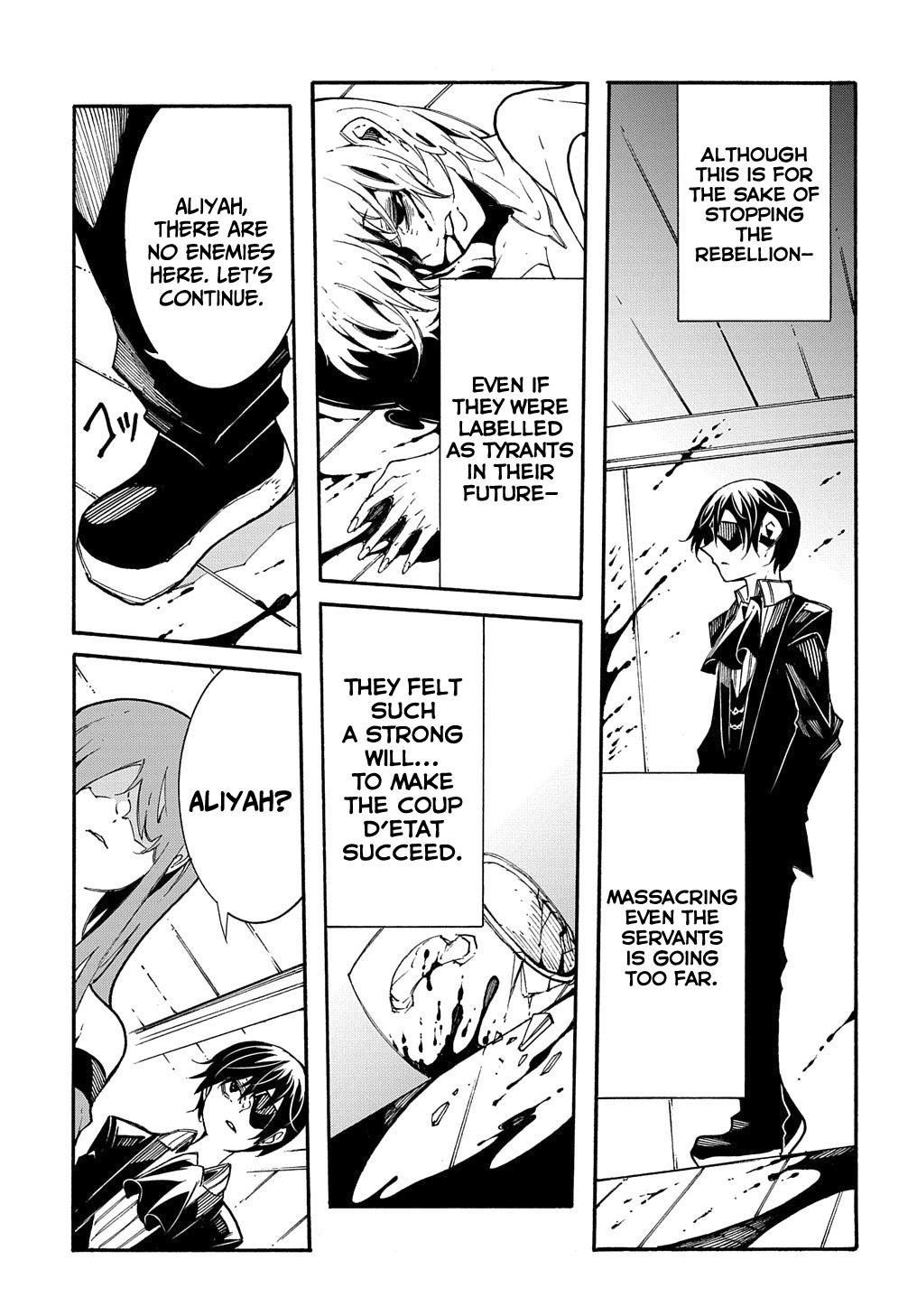 Meccha Shoukan sareta Ken the Comic Chap 13 - Next Chap 14