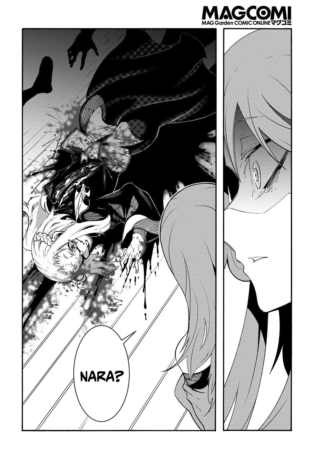 Meccha Shoukan sareta Ken the Comic Chap 13 - Next Chap 14