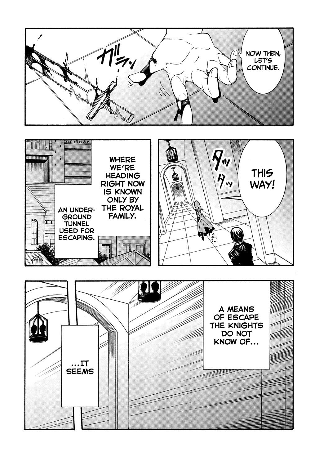 Meccha Shoukan sareta Ken the Comic Chap 13 - Next Chap 14