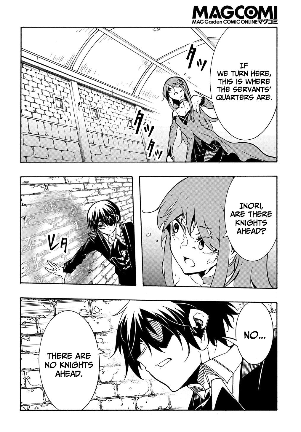 Meccha Shoukan sareta Ken the Comic Chap 13 - Next Chap 14