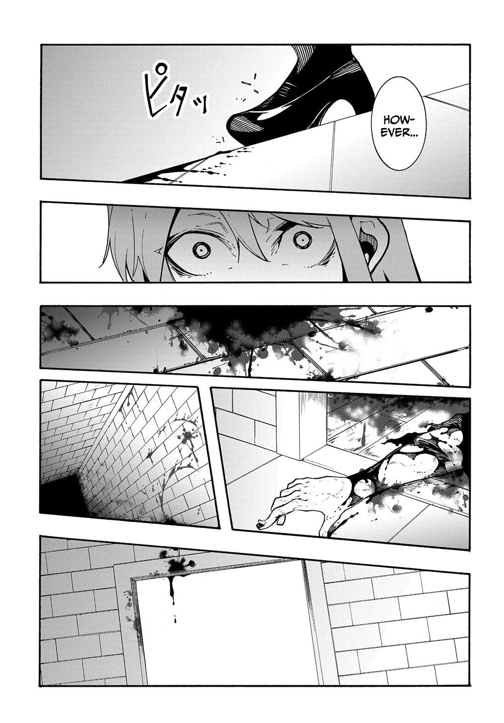 Meccha Shoukan sareta Ken the Comic Chap 13 - Next Chap 14