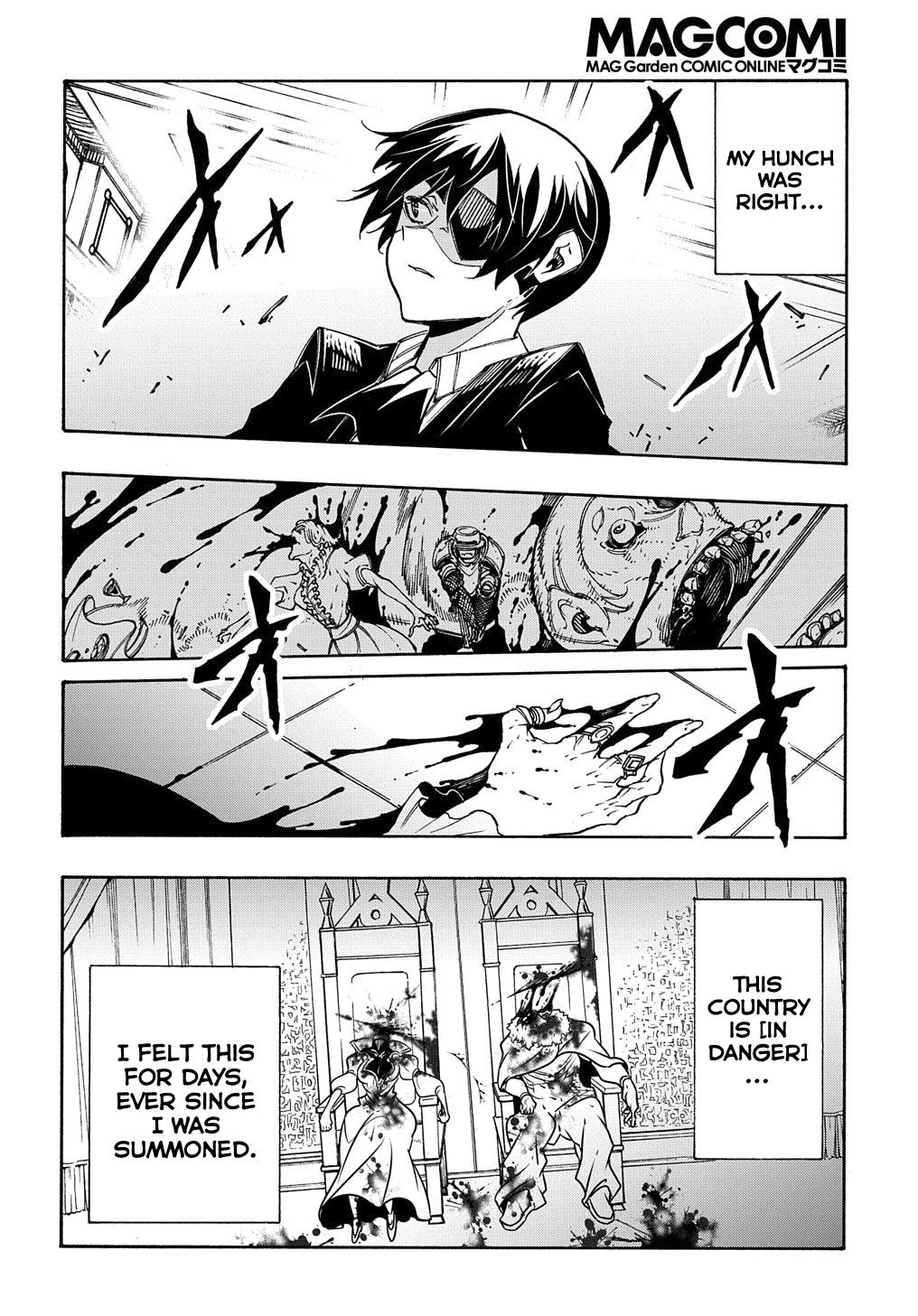 Meccha Shoukan sareta Ken the Comic Chap 13 - Next Chap 14