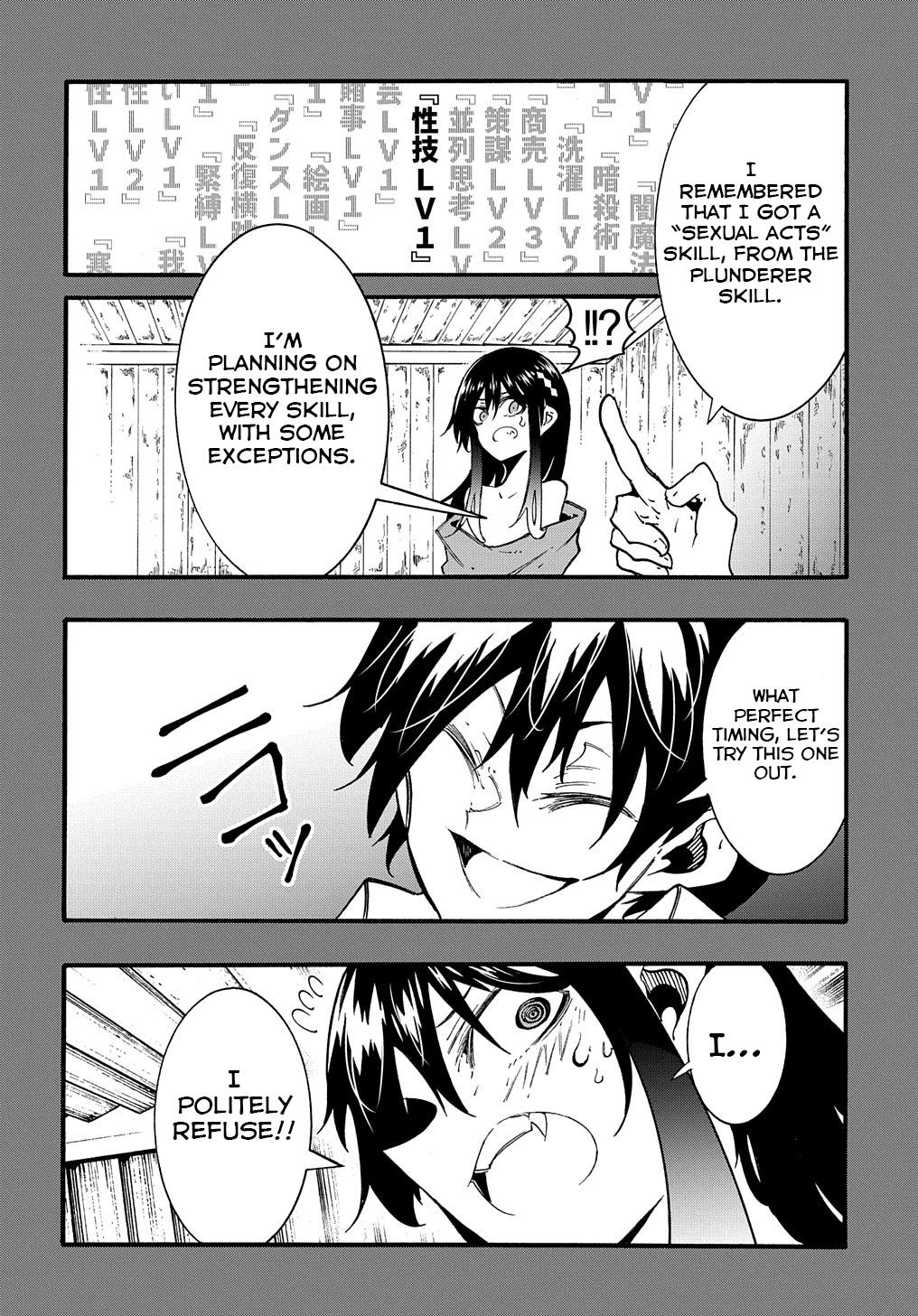 Meccha Shoukan sareta Ken the Comic Chap 27 - Next Chap 28