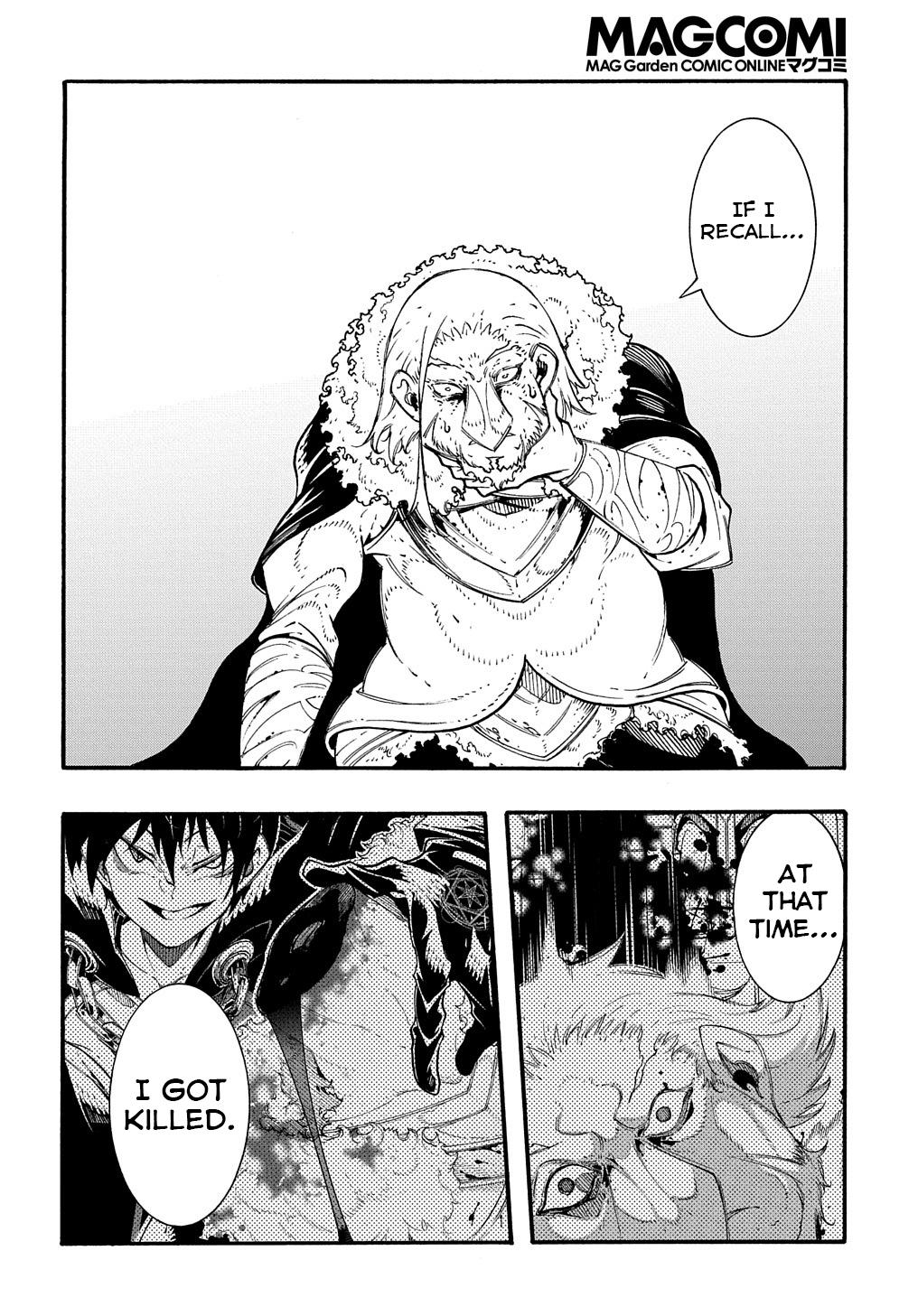 Meccha Shoukan sareta Ken the Comic Chap 27 - Next Chap 28