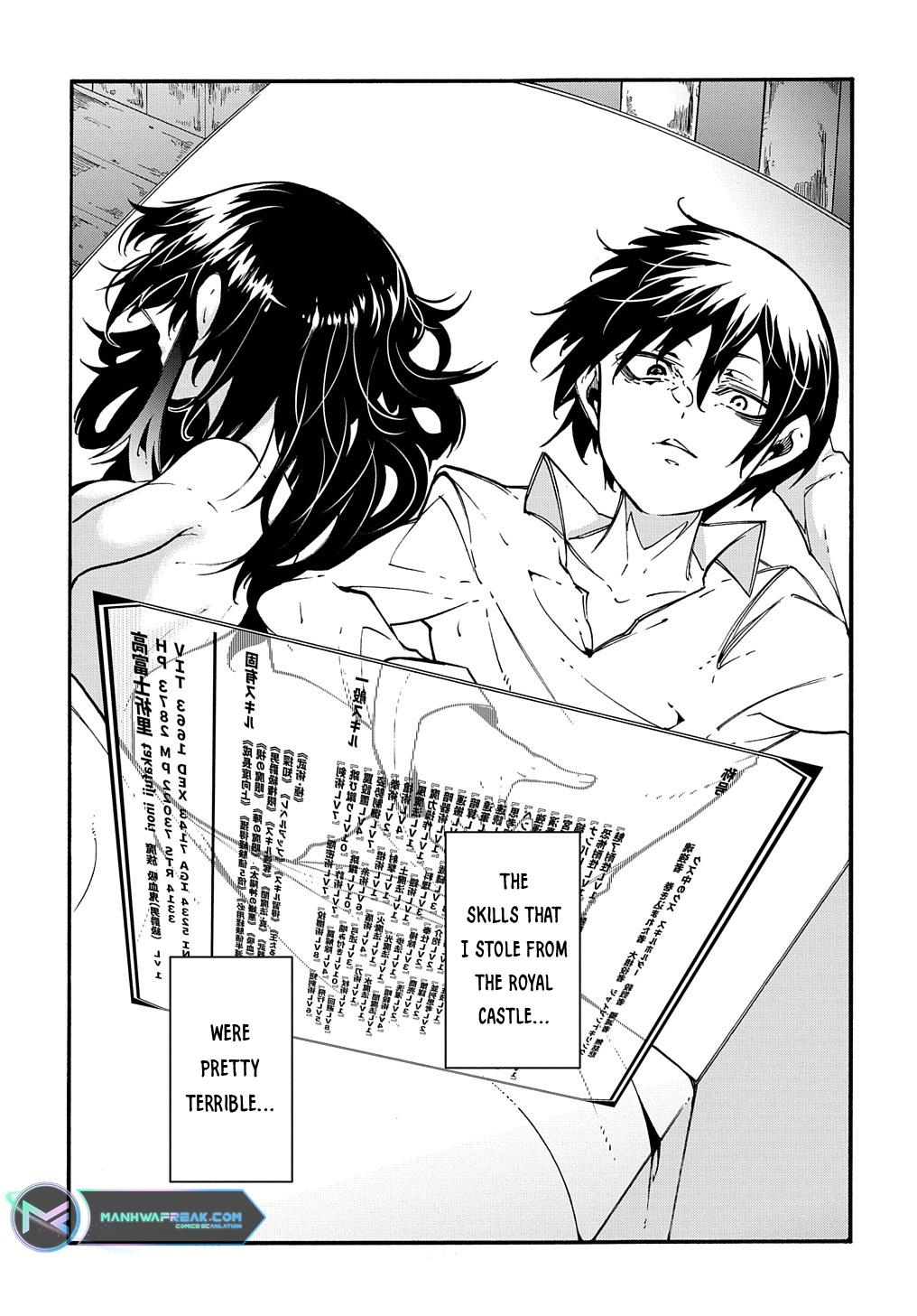 Meccha Shoukan sareta Ken the Comic Chap 27 - Next Chap 28