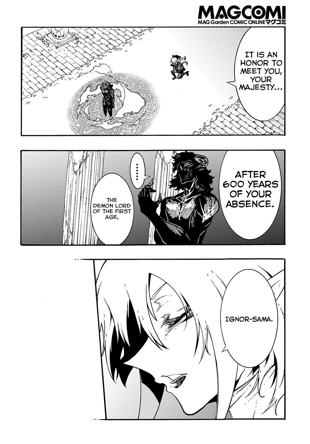 Meccha Shoukan sareta Ken the Comic Chap 27 - Next Chap 28