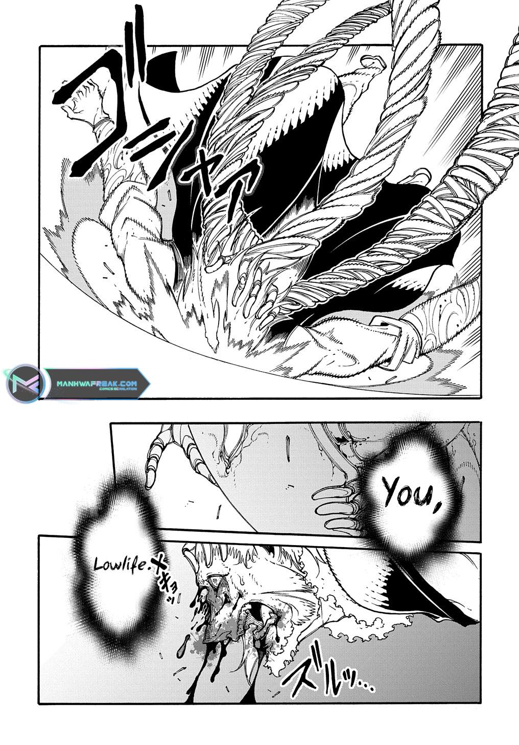 Meccha Shoukan sareta Ken the Comic Chap 27 - Next Chap 28