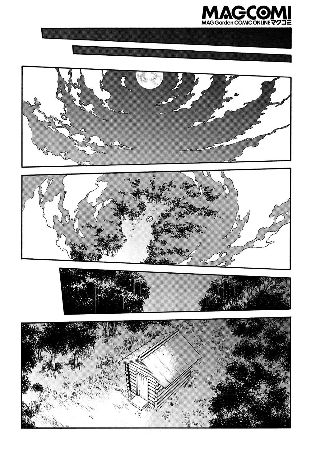 Meccha Shoukan sareta Ken the Comic Chap 27 - Next Chap 28