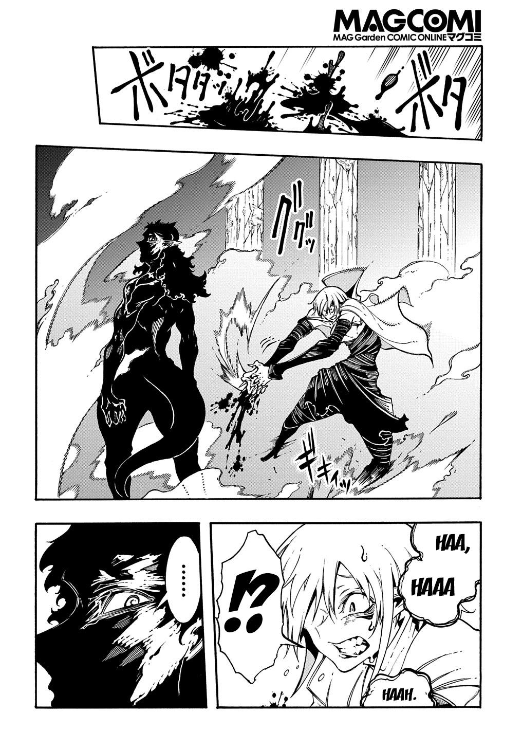 Meccha Shoukan sareta Ken the Comic Chap 27 - Next Chap 28