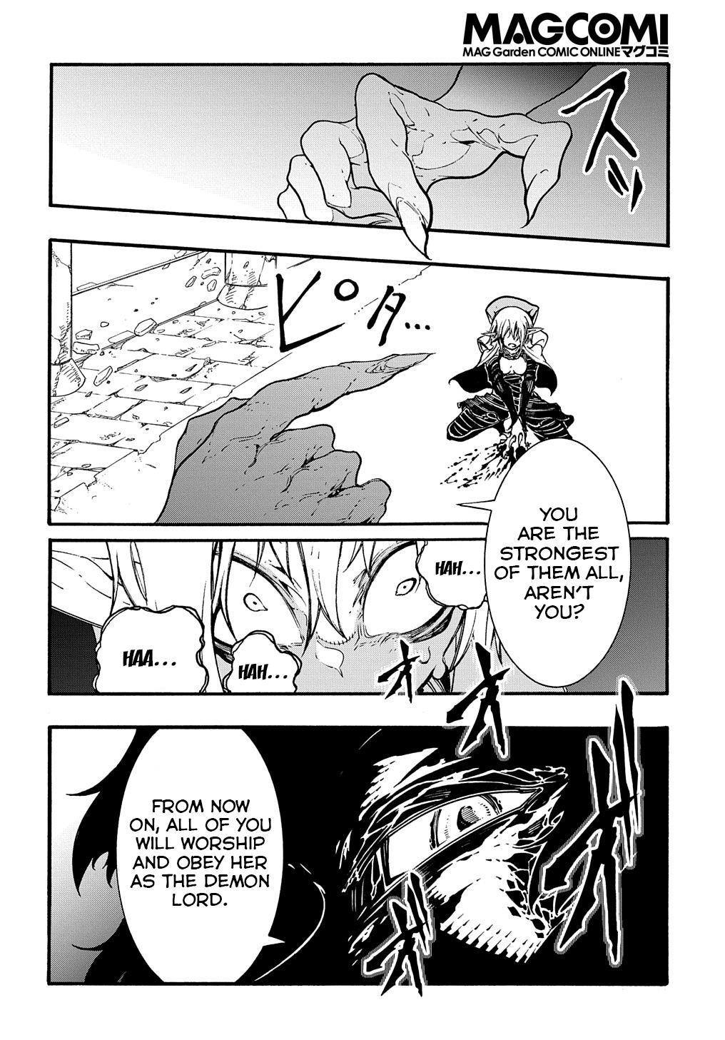 Meccha Shoukan sareta Ken the Comic Chap 27 - Next Chap 28