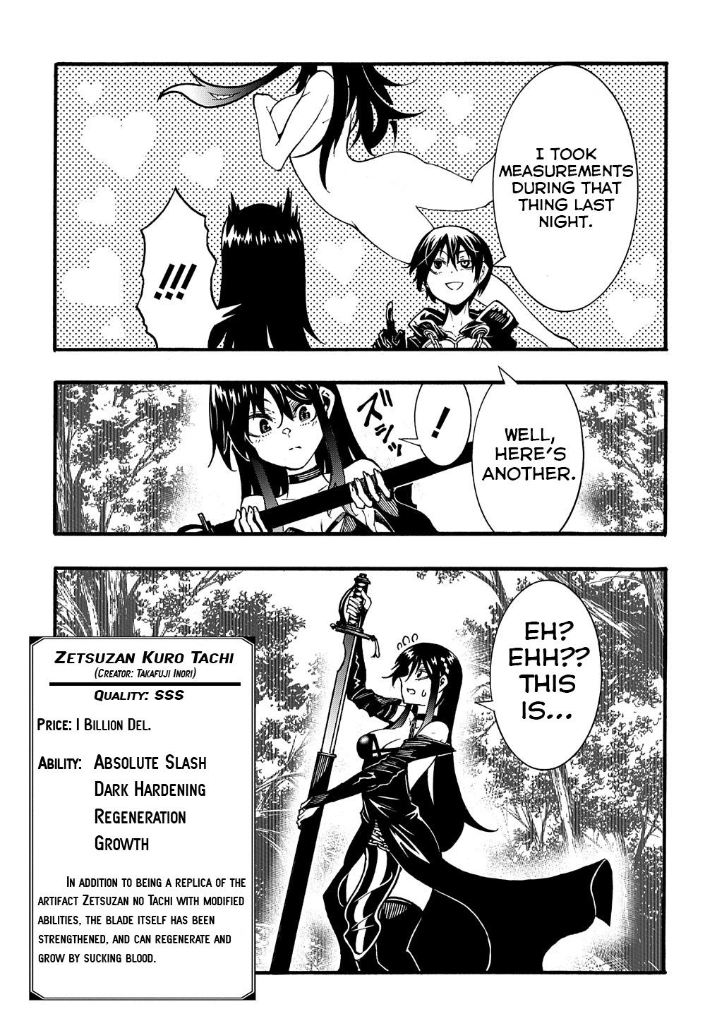 Meccha Shoukan sareta Ken the Comic Chap 27 - Next Chap 28