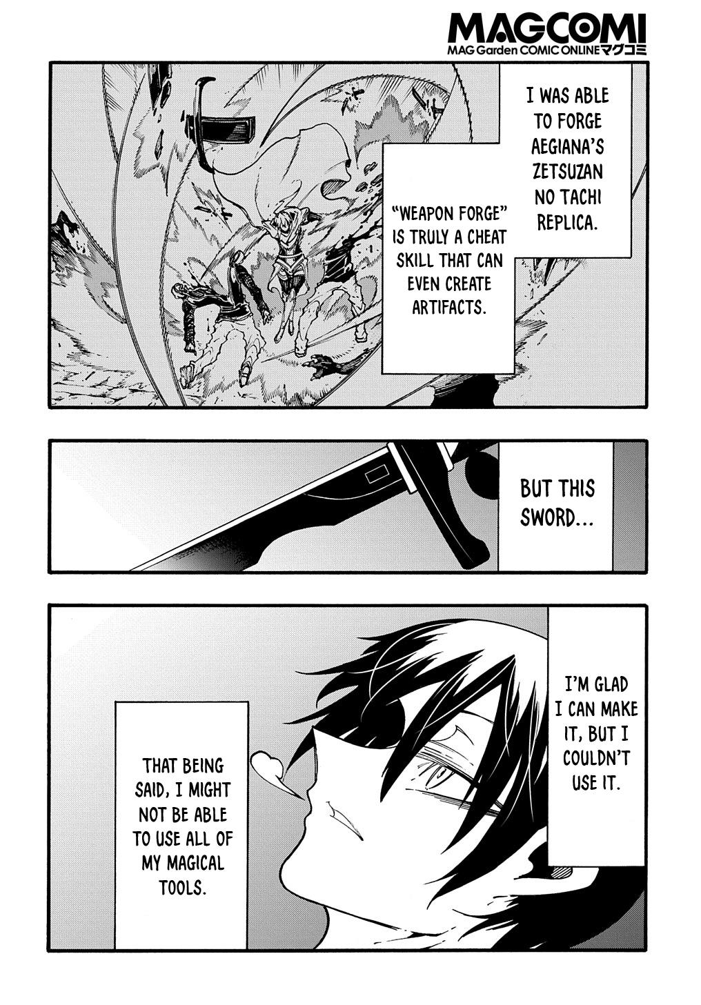 Meccha Shoukan sareta Ken the Comic Chap 27 - Next Chap 28