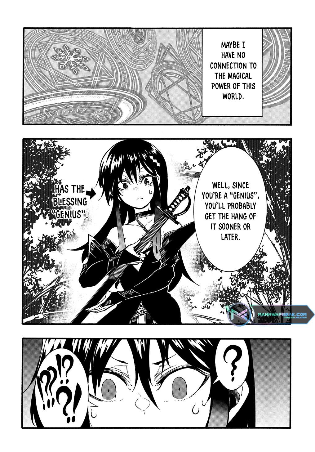 Meccha Shoukan sareta Ken the Comic Chap 27 - Next Chap 28