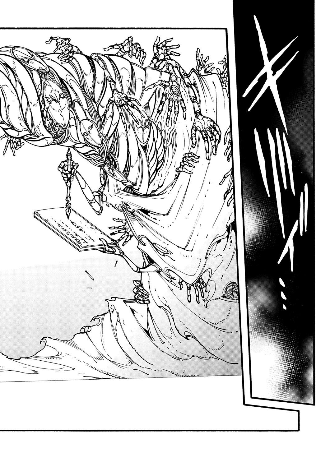 Meccha Shoukan sareta Ken the Comic Chap 27 - Next Chap 28