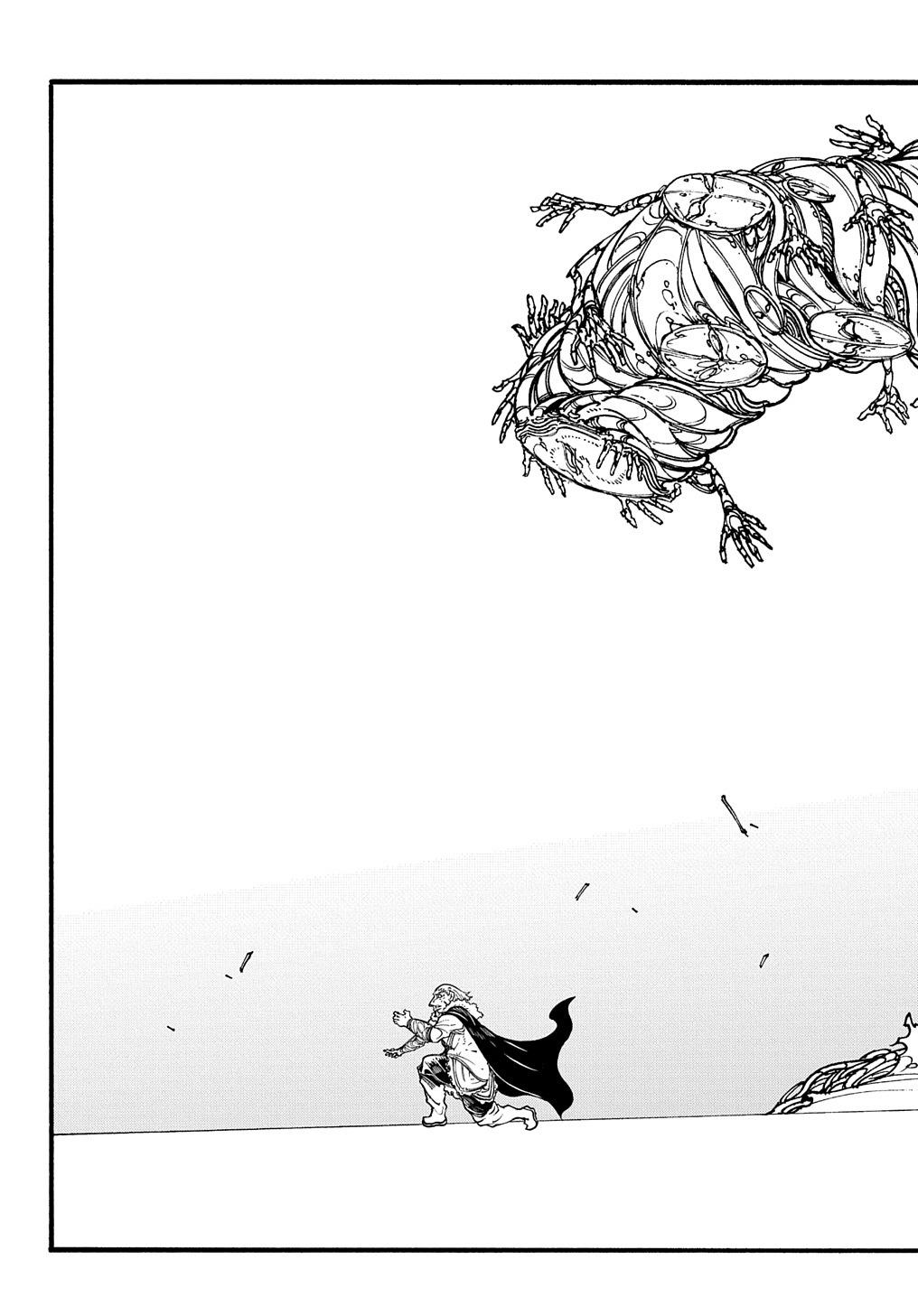 Meccha Shoukan sareta Ken the Comic Chap 27 - Next Chap 28