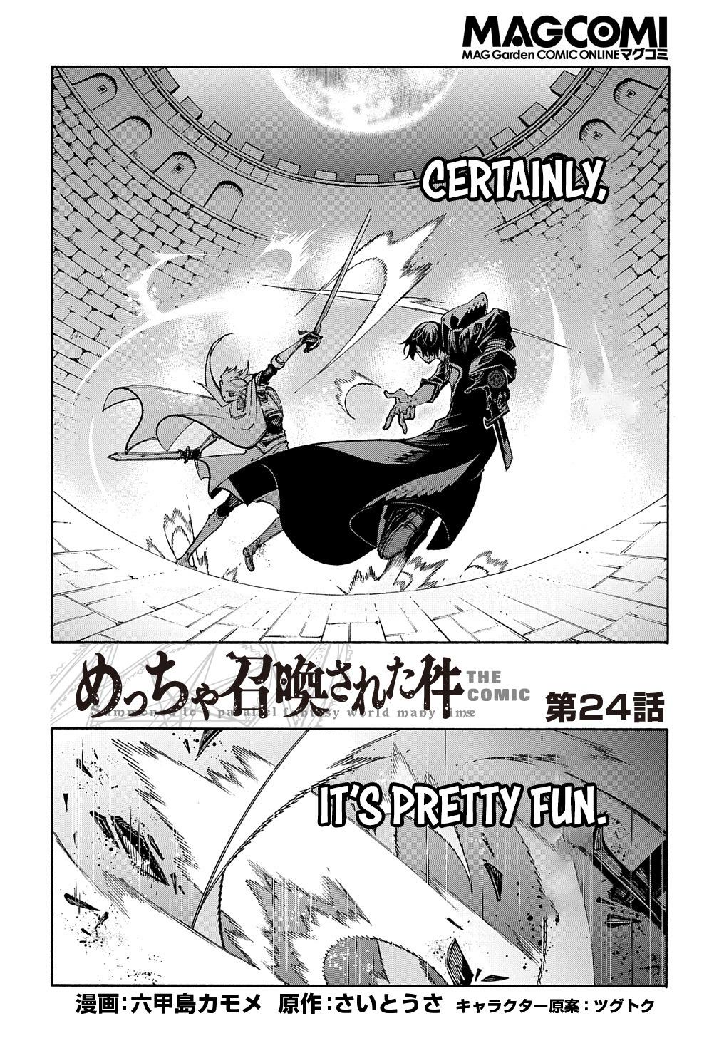 Meccha Shoukan sareta Ken the Comic Chap 24 - Next Chap 25