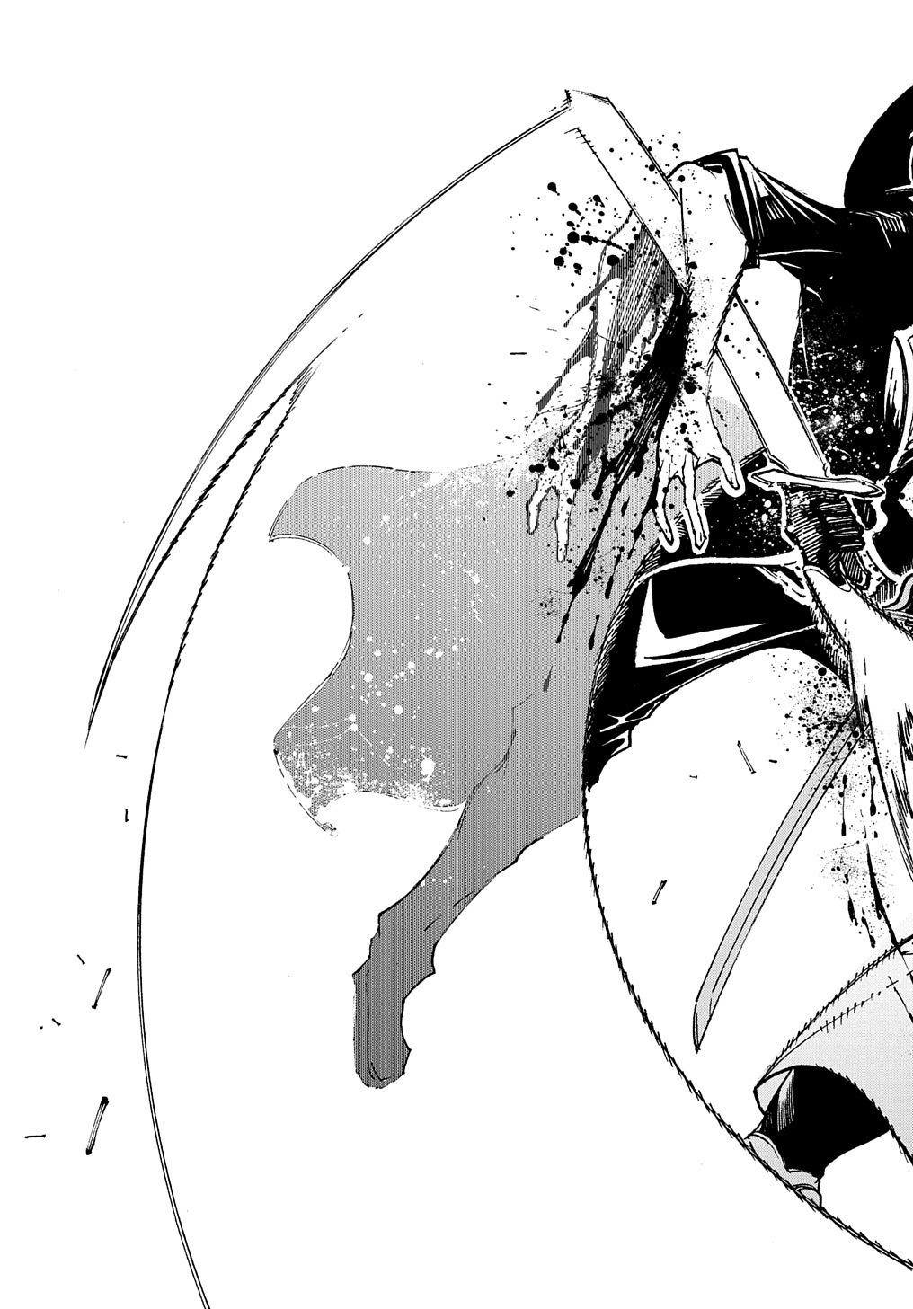 Meccha Shoukan sareta Ken the Comic Chap 24 - Next Chap 25