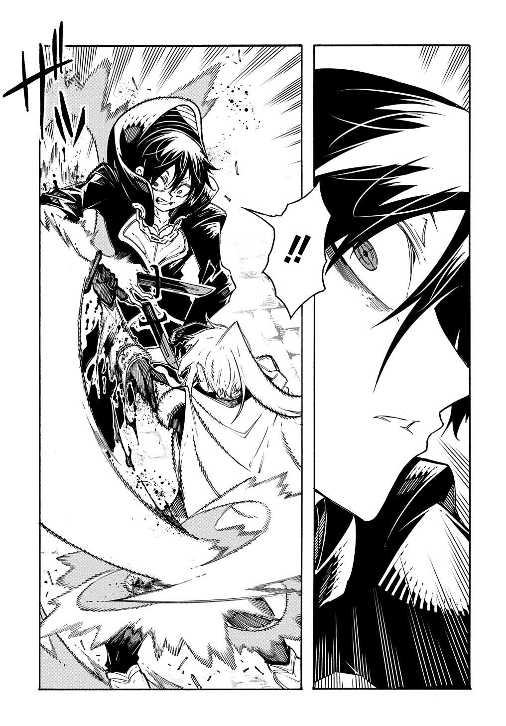 Meccha Shoukan sareta Ken the Comic Chap 24 - Next Chap 25