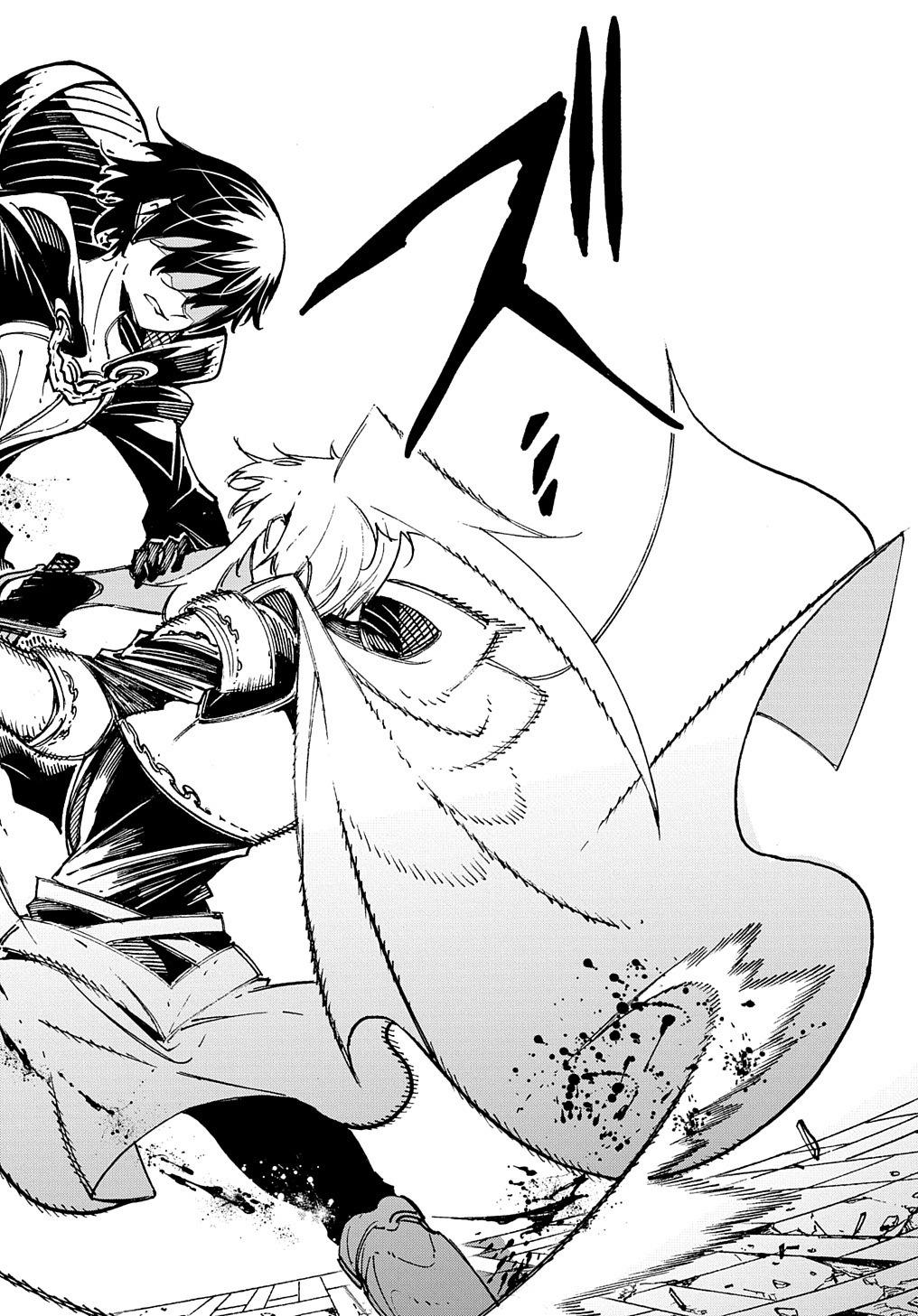 Meccha Shoukan sareta Ken the Comic Chap 24 - Next Chap 25