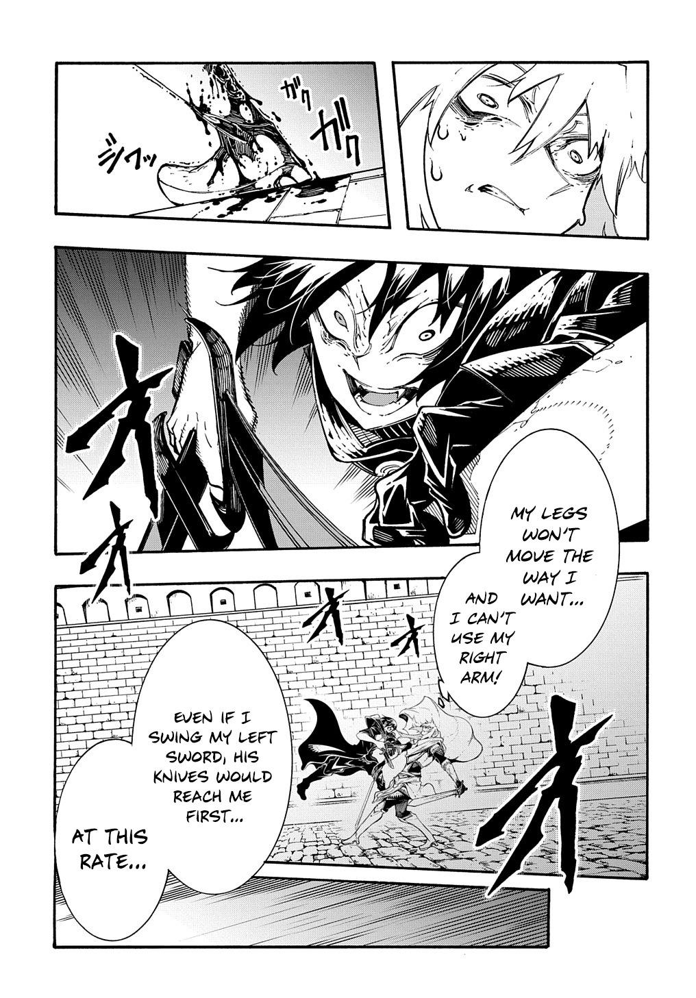 Meccha Shoukan sareta Ken the Comic Chap 24 - Next Chap 25