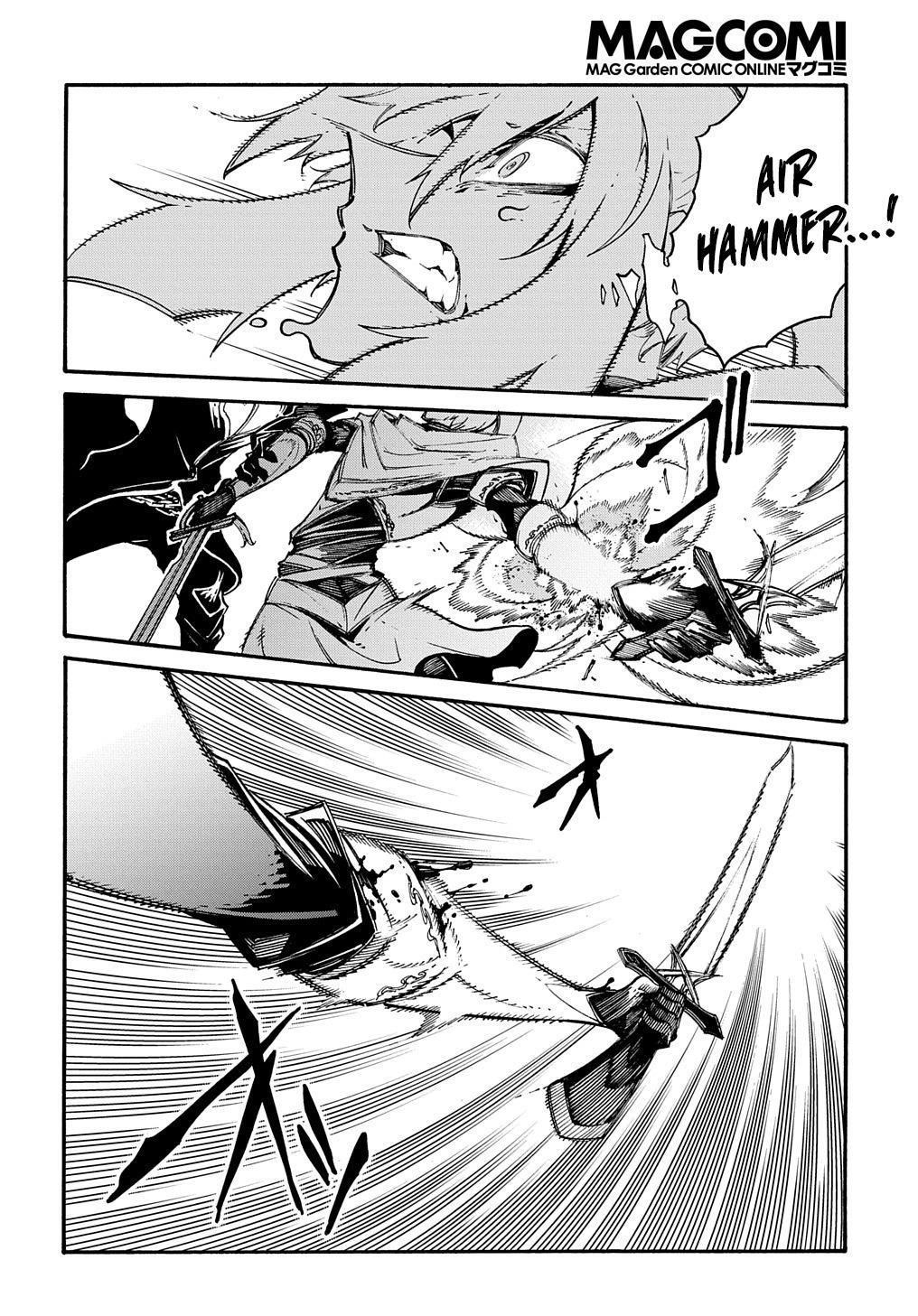 Meccha Shoukan sareta Ken the Comic Chap 24 - Next Chap 25