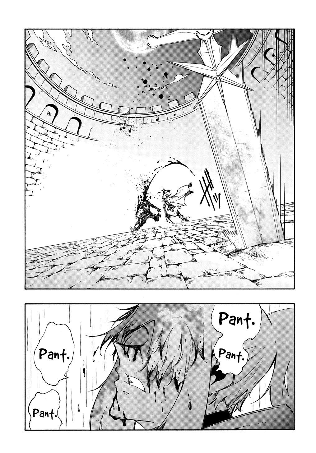 Meccha Shoukan sareta Ken the Comic Chap 24 - Next Chap 25