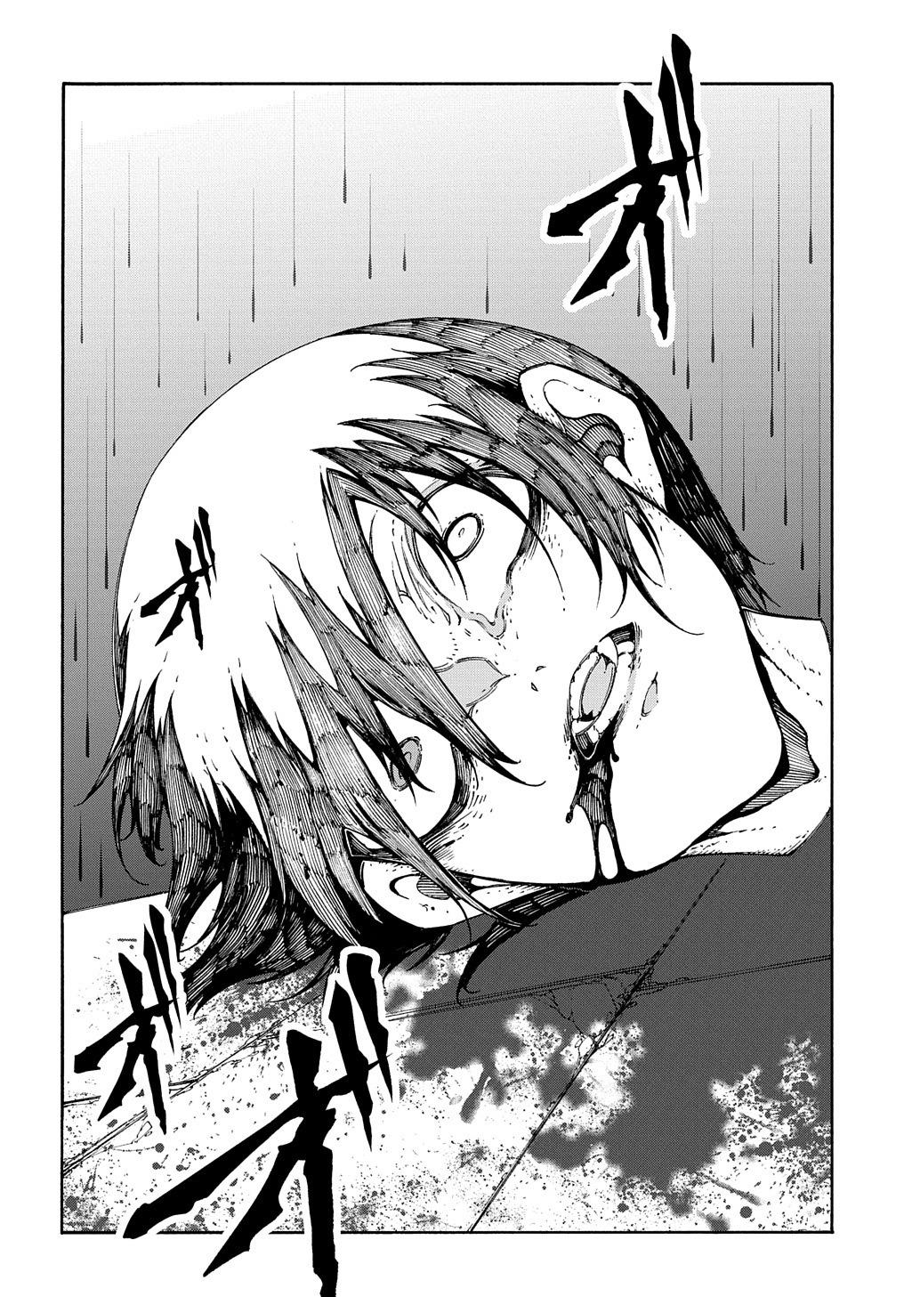 Meccha Shoukan sareta Ken the Comic Chap 24 - Next Chap 25