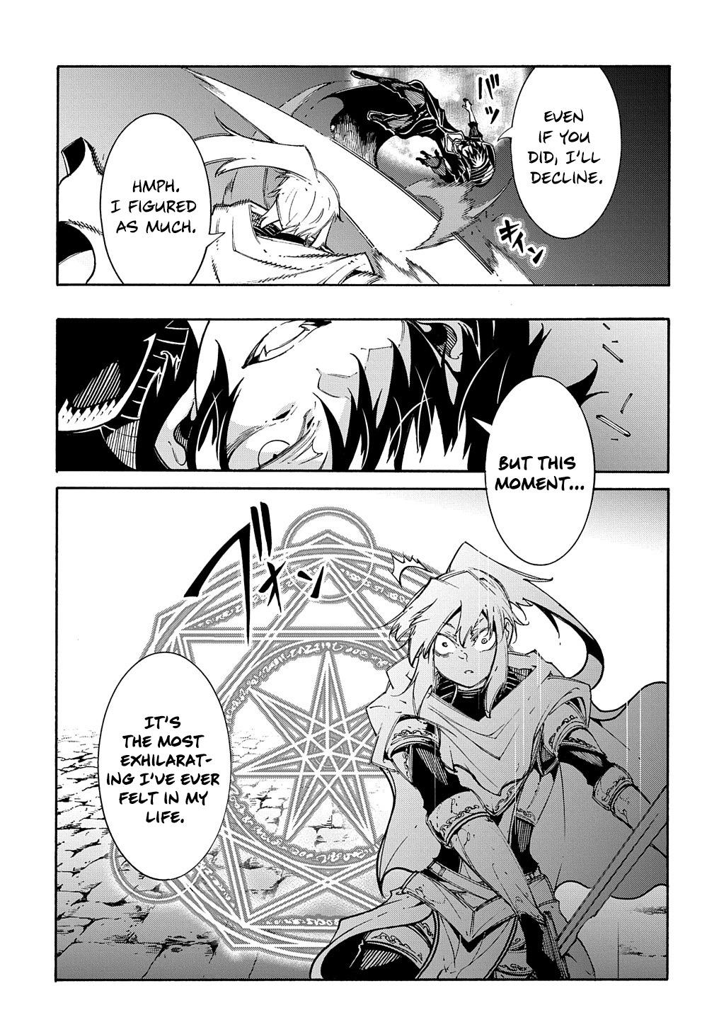 Meccha Shoukan sareta Ken the Comic Chap 24 - Next Chap 25
